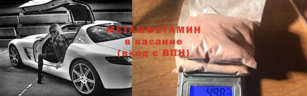 спайс Богданович